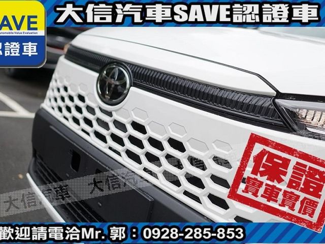Toyota  Corolla Cross  第18張相片