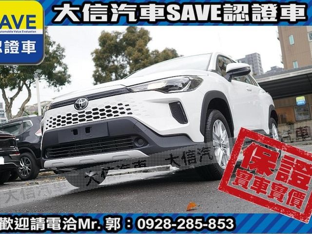 Toyota  Corolla Cross  第19張相片