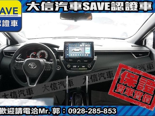 Toyota  Corolla Cross  第4張相片