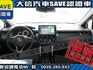 Toyota  Corolla Cross  第4張縮圖