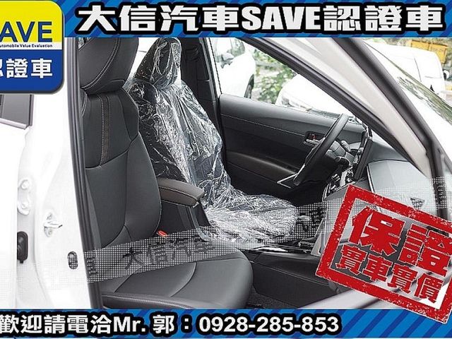 Toyota  Corolla Cross  第5張相片