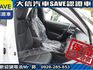 Toyota  Corolla Cross  第5張縮圖