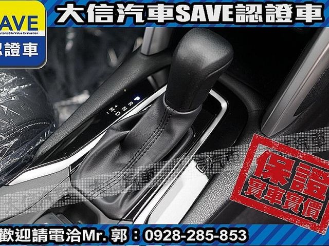 Toyota  Corolla Cross  第8張相片