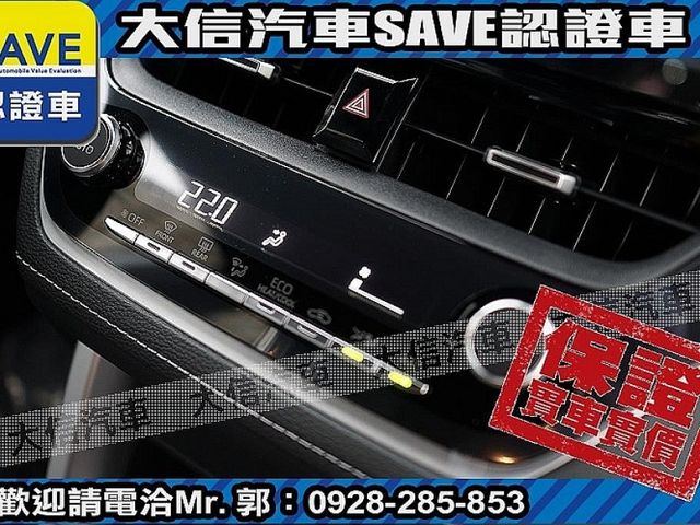 Toyota  Corolla Cross  第10張相片