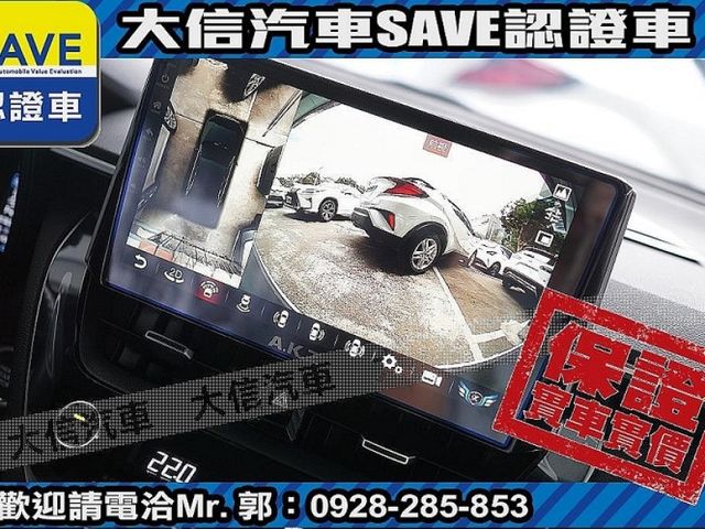 Toyota  Corolla Cross  第11張相片