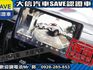 Toyota  Corolla Cross  第11張縮圖