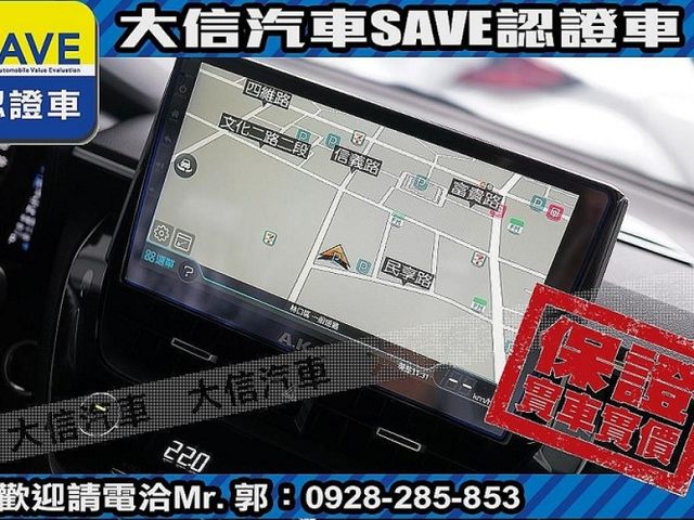 Toyota  Corolla Cross  第14張相片