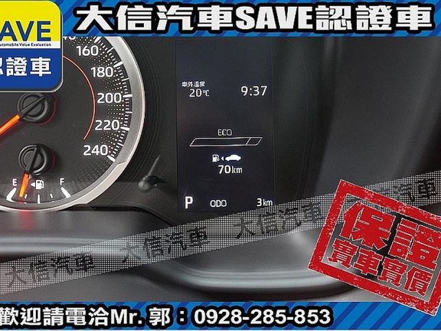Toyota  Corolla Cross  第17張相片