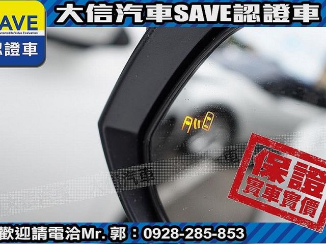 Toyota  Corolla Cross  第18張相片