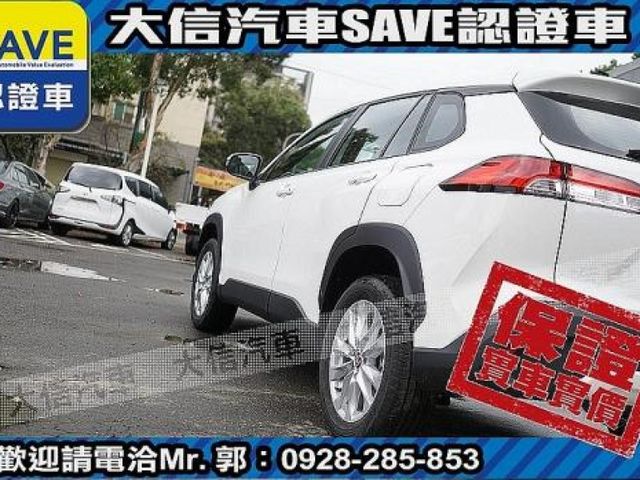 Toyota  Corolla Cross  第25張相片