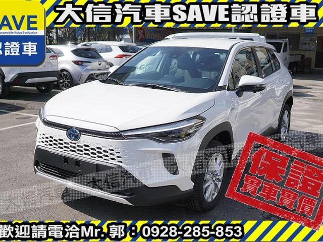 Toyota  Corolla Cross 【大信】現折13萬5 正 2025小改 CROSS CC 油電Hybrid 尊  第2張相片