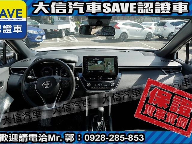 Toyota  Corolla Cross 【大信】現折13萬5 正 2025小改 CROSS CC 油電Hybrid 尊  第4張相片