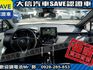 Toyota  Corolla Cross 【大信】現折13萬5 正 2025小改 CROSS CC 油電Hybrid 尊  第4張縮圖