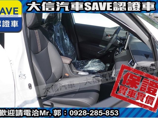 Toyota  Corolla Cross 【大信】現折13萬5 正 2025小改 CROSS CC 油電Hybrid 尊  第5張相片