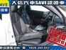 Toyota  Corolla Cross 【大信】現折13萬5 正 2025小改 CROSS CC 油電Hybrid 尊  第5張縮圖