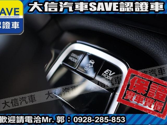 Toyota  Corolla Cross 【大信】現折13萬5 正 2025小改 CROSS CC 油電Hybrid 尊  第8張相片