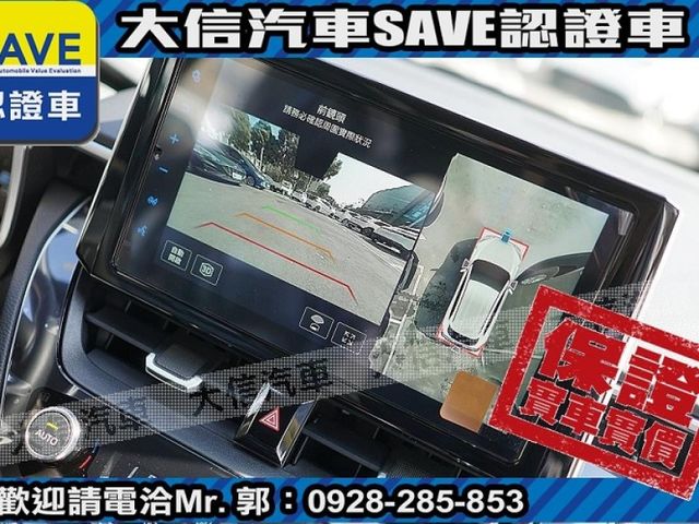 Toyota  Corolla Cross 【大信】現折13萬5 正 2025小改 CROSS CC 油電Hybrid 尊  第11張相片