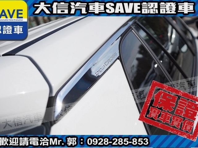 Toyota  Corolla Cross 【大信】現折13萬5 正 2025小改 CROSS CC 油電Hybrid 尊  第19張相片