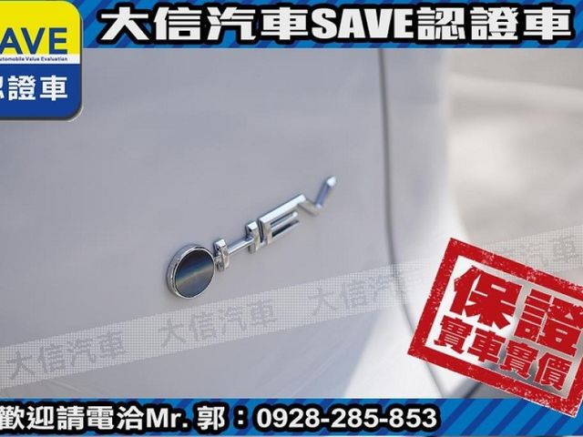 Toyota  Corolla Cross 【大信】現折13萬5 正 2025小改 CROSS CC 油電Hybrid 尊  第20張相片