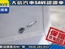 Toyota  Corolla Cross 【大信】現折13萬5 正 2025小改 CROSS CC 油電Hybrid 尊  第20張縮圖