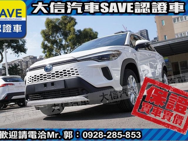 Toyota  Corolla Cross 【大信】現折13萬5 正 2025小改 CROSS CC 油電Hybrid 尊  第21張相片