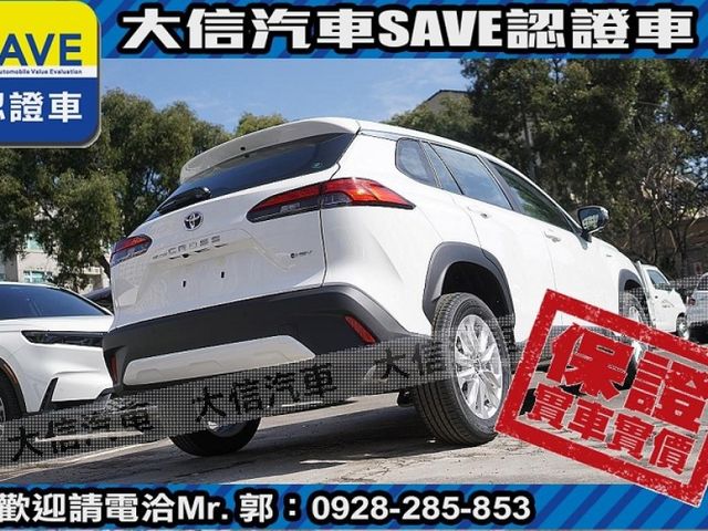 Toyota  Corolla Cross 【大信】現折13萬5 正 2025小改 CROSS CC 油電Hybrid 尊  第22張相片