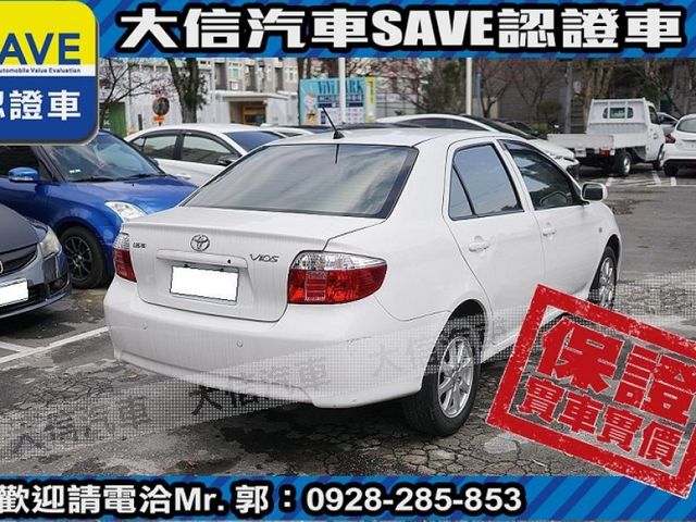 Toyota  Vios  第3張相片