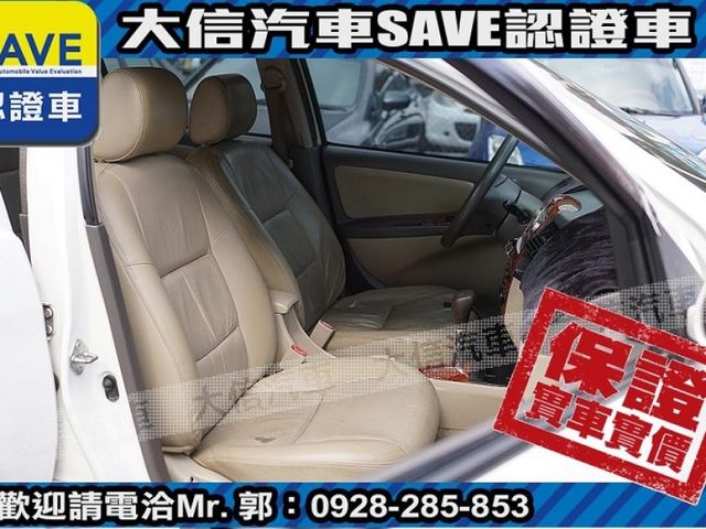 Toyota  Vios  第4張相片