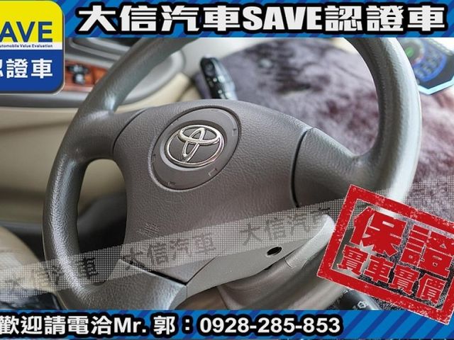 Toyota  Vios  第8張相片