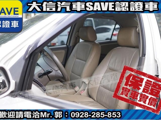 Toyota  Vios  第9張相片