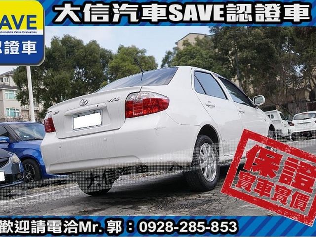 Toyota  Vios  第12張相片