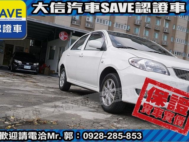 Toyota  Vios  第13張相片