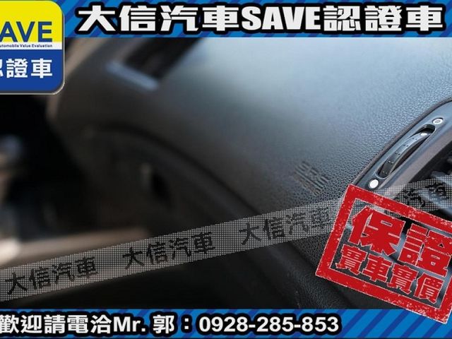 Honda  Civic 【大信SAVE】2011年 CIVIC 1.8 優質代步車 認證車 K12   第7張相片