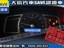 Honda  Civic 【大信SAVE】2011年 CIVIC 1.8 優質代步車 認證車 K12   第12張縮圖