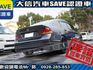 Honda  Civic 【大信SAVE】2011年 CIVIC 1.8 優質代步車 認證車 K12   第16張縮圖