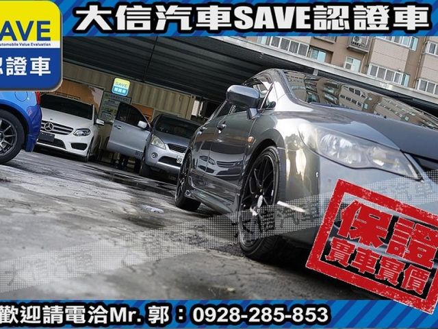 Honda  Civic 【大信SAVE】2011年 CIVIC 1.8 優質代步車 認證車 K12   第18張相片