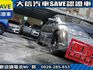 Honda  Civic 【大信SAVE】2011年 CIVIC 1.8 優質代步車 認證車 K12   第18張縮圖