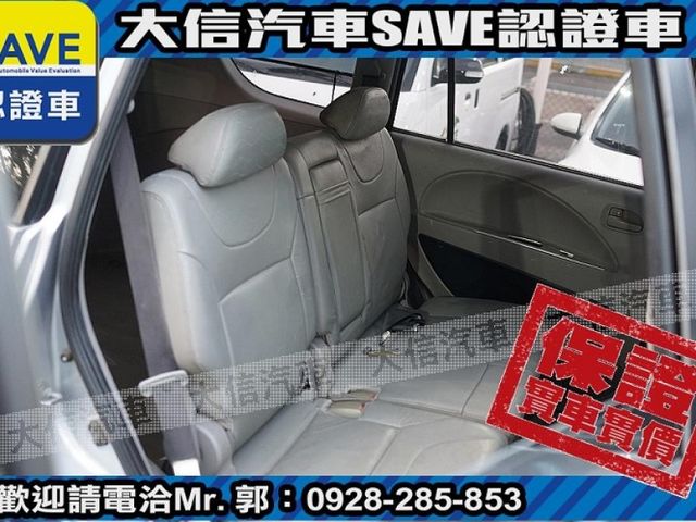 Mitsubishi  Zinger  第5張相片