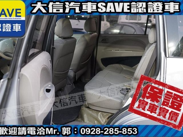 Mitsubishi  Zinger  第10張相片