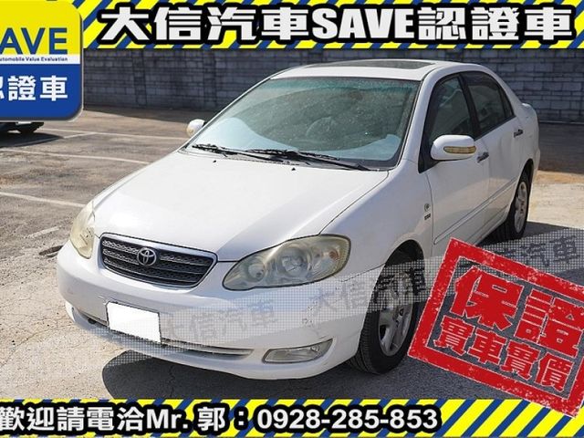 Toyota  Altis  第2張相片