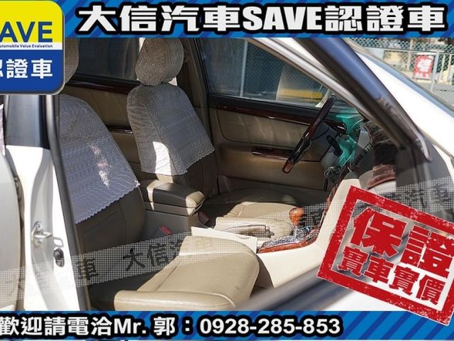 Toyota  Altis  第4張相片