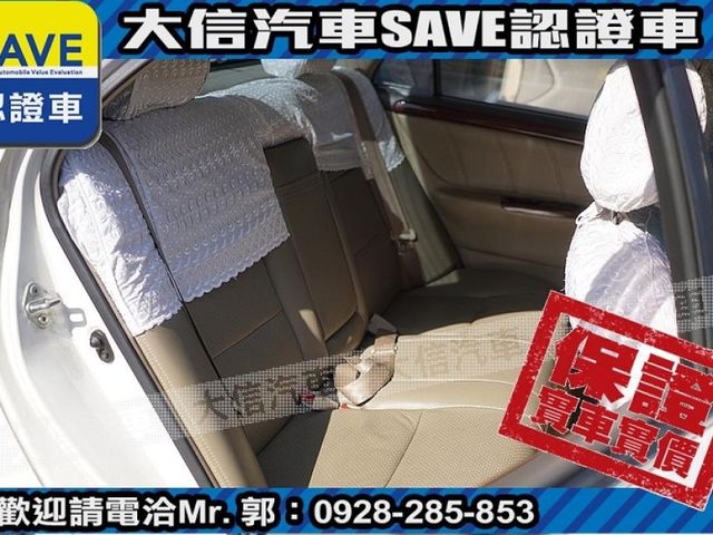 Toyota  Altis  第5張相片