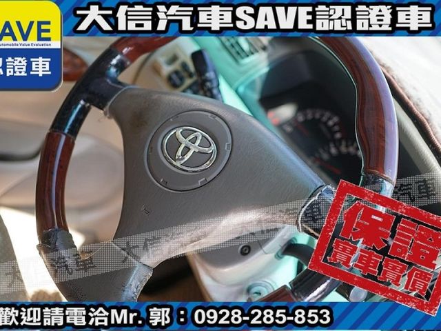 Toyota  Altis  第11張相片