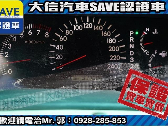 Toyota  Altis  第13張相片