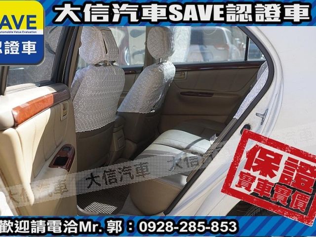 Toyota  Altis  第15張相片