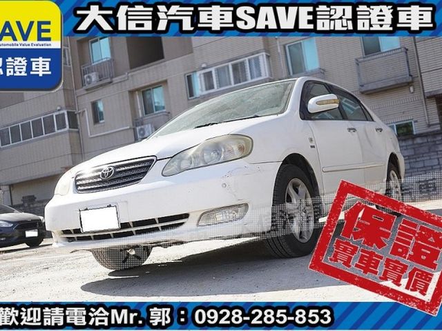 Toyota  Altis  第16張相片