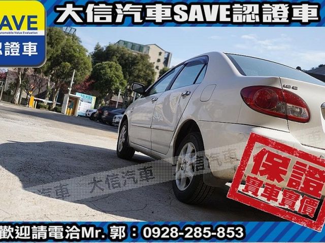 Toyota  Altis  第18張相片