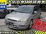 Ford/福特  Focus 【大信SAVE】2005 FOCUS 1.8 極品車況 優質代步車 留給需要  第2張縮圖