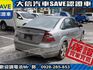 Ford/福特  Focus 【大信SAVE】2005 FOCUS 1.8 極品車況 優質代步車 留給需要  第3張縮圖