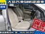 Ford/福特  Focus 【大信SAVE】2005 FOCUS 1.8 極品車況 優質代步車 留給需要  第4張縮圖